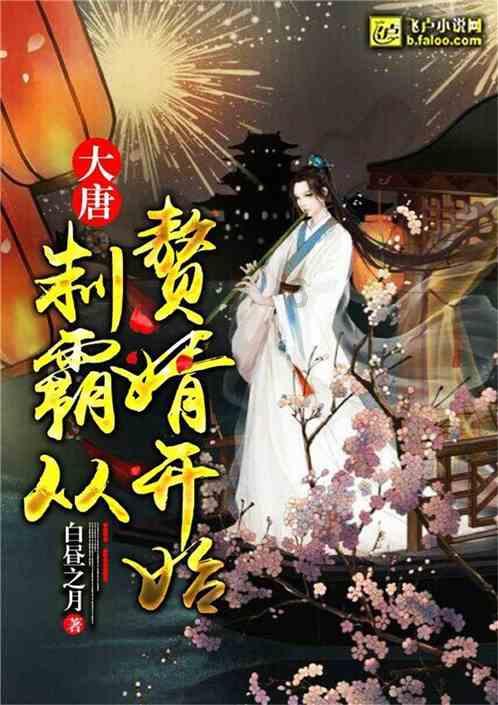 解救可爱的鸭子