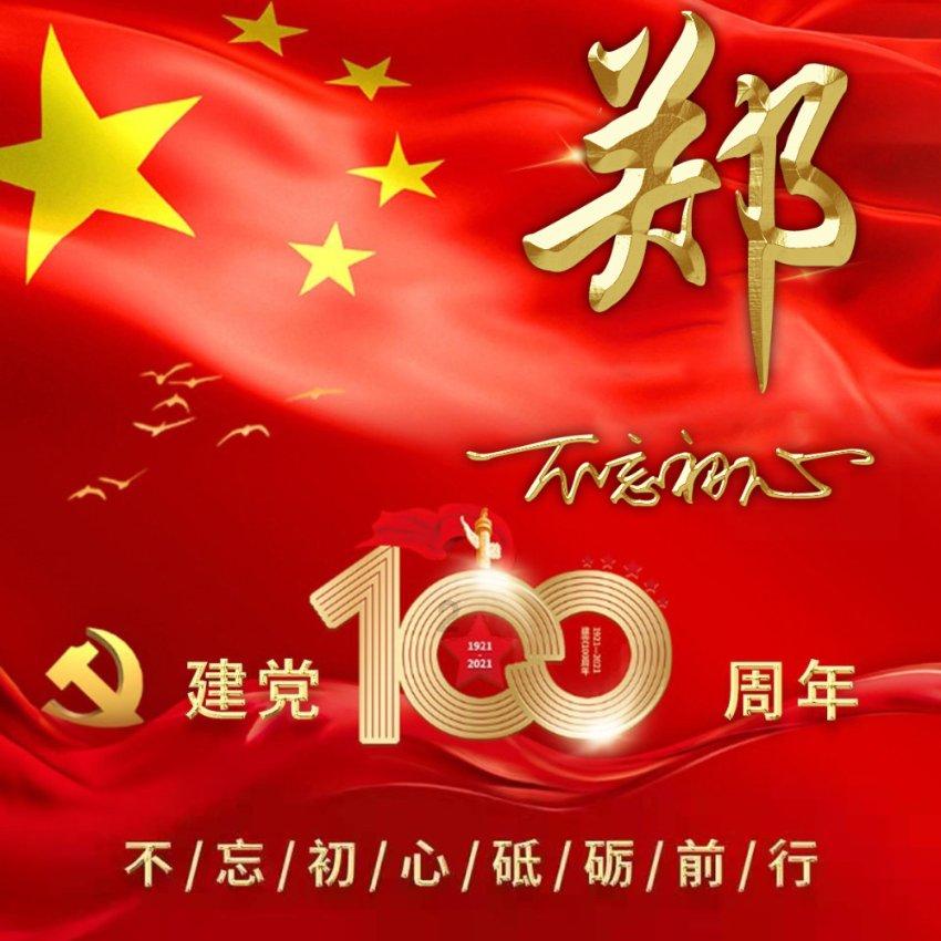 当36岁方媛和29岁吉娜站在一起,我才彻底明白,美人在骨不在皮