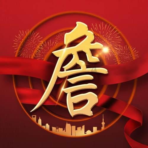 正确认识助听器