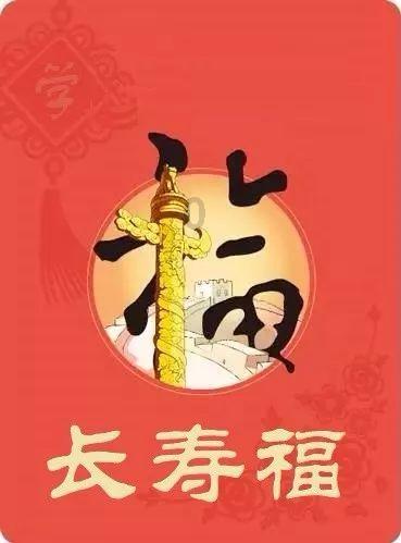 拯救龙精灵