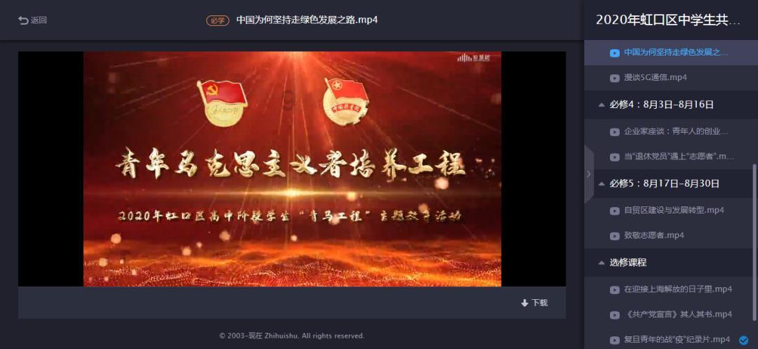 逗小猴开心系列176