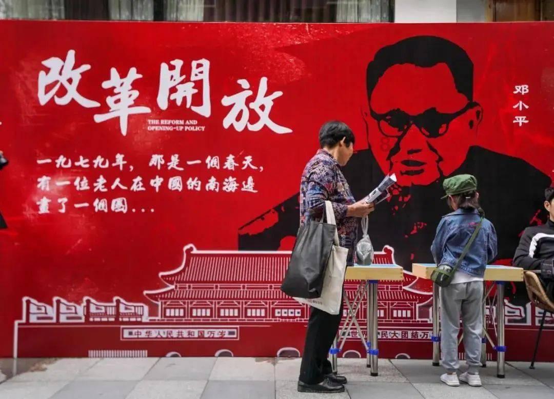 御神决