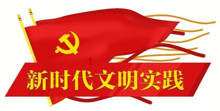 薄樱鬼：风之章